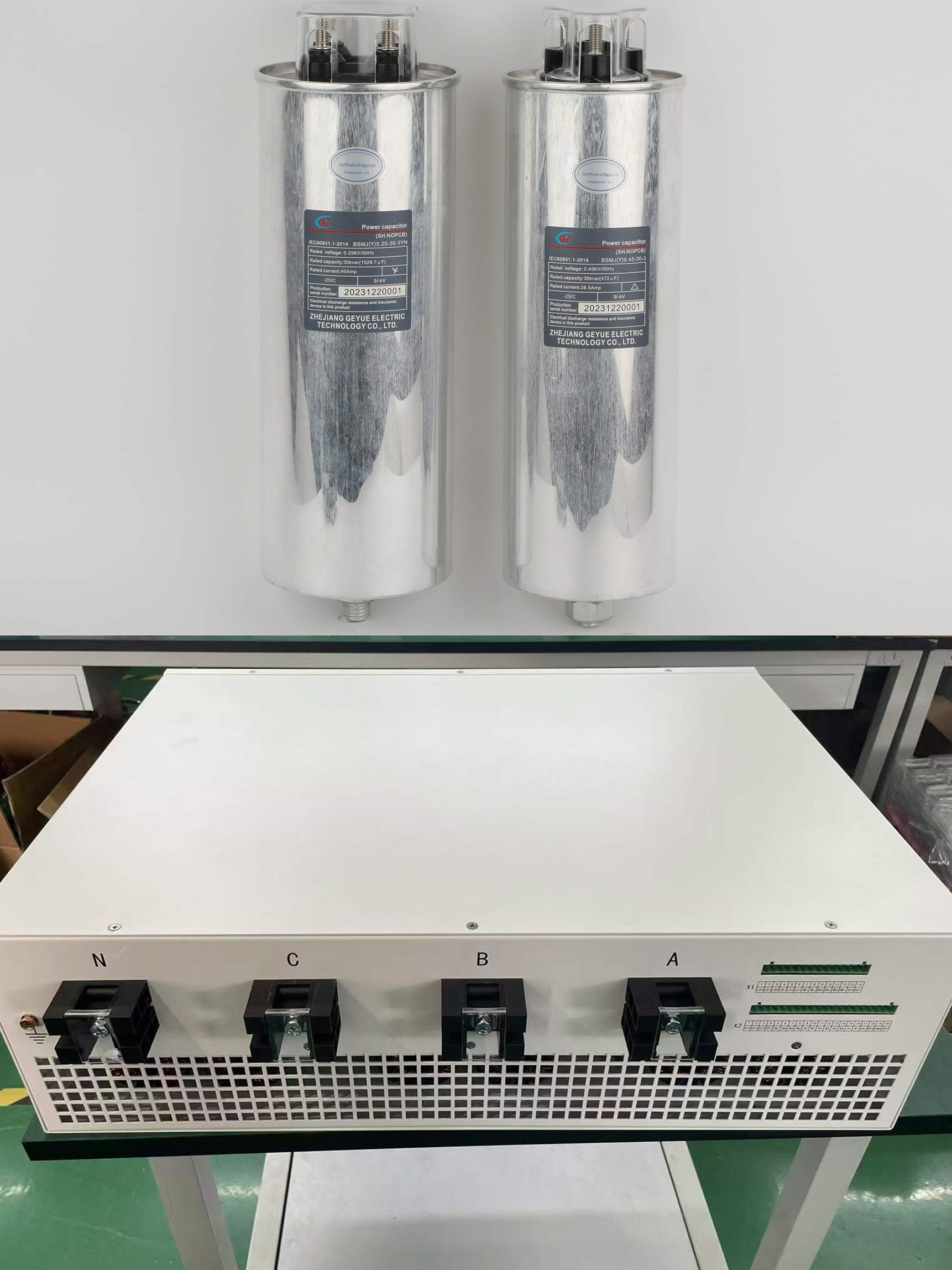 क्या एक्टिव फिल्टर और पैसिव कैपेसिटर बैंक हाइब्रिड सिस्टम में एक साथ काम कर सकते हैं, और इसके क्या फायदे हैं?