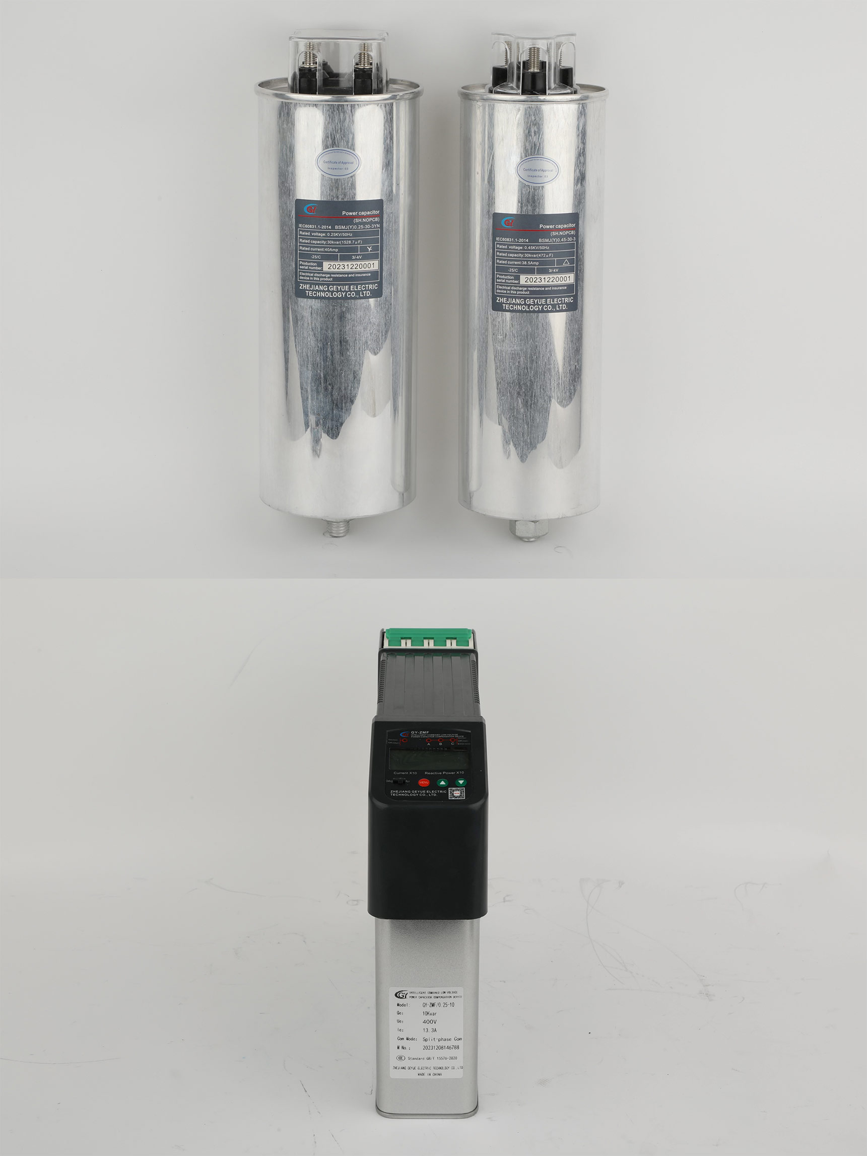 अंतर्निहित नियंत्रकों और संचार क्षमताओं वाले 