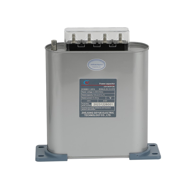 सेल्फ-हीलिंग शंट कैपेसिटर टेक्नोलॉजी बिजली की गुणवत्ता और ग्रिड विश्वसनीयता को फिर से परिभाषित क्यों कर रही है?